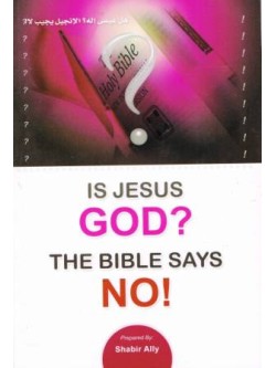 Is Jesus God? The Bible Says No! PB